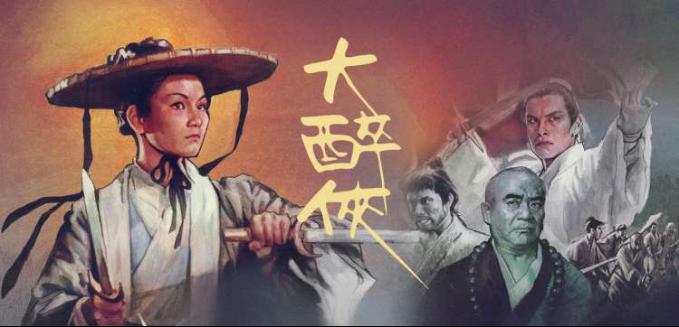 本期策展专题资讯配图