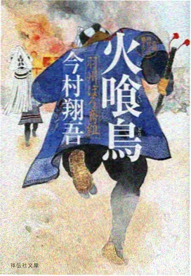 动画分镜研究资讯配图